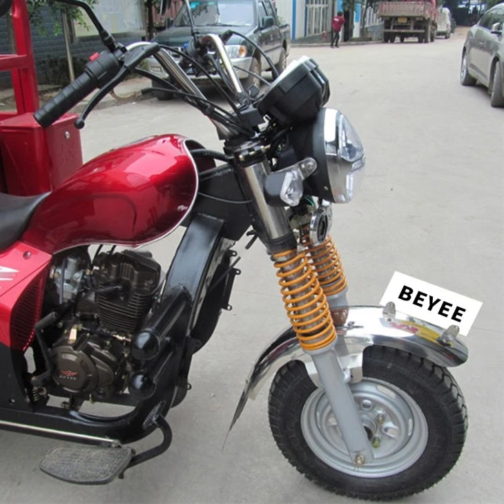 Freight Cargo Motor Trike best Freight Cargo Motor Trike best