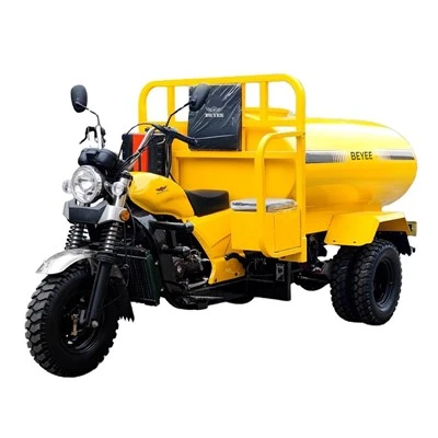 Gas Powered Water Tanker Tricycle